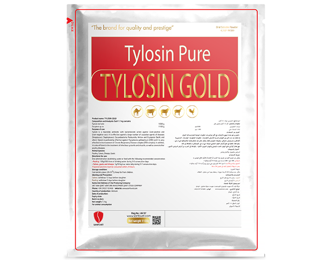 Tylosin gold