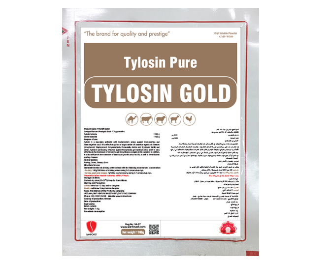 Tylosin gold (SA)
